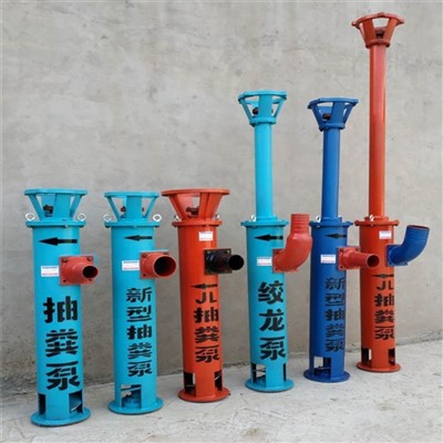 Jakie elementy podlegają kontroli pompy mieszającej szlam podczas konserwacji?